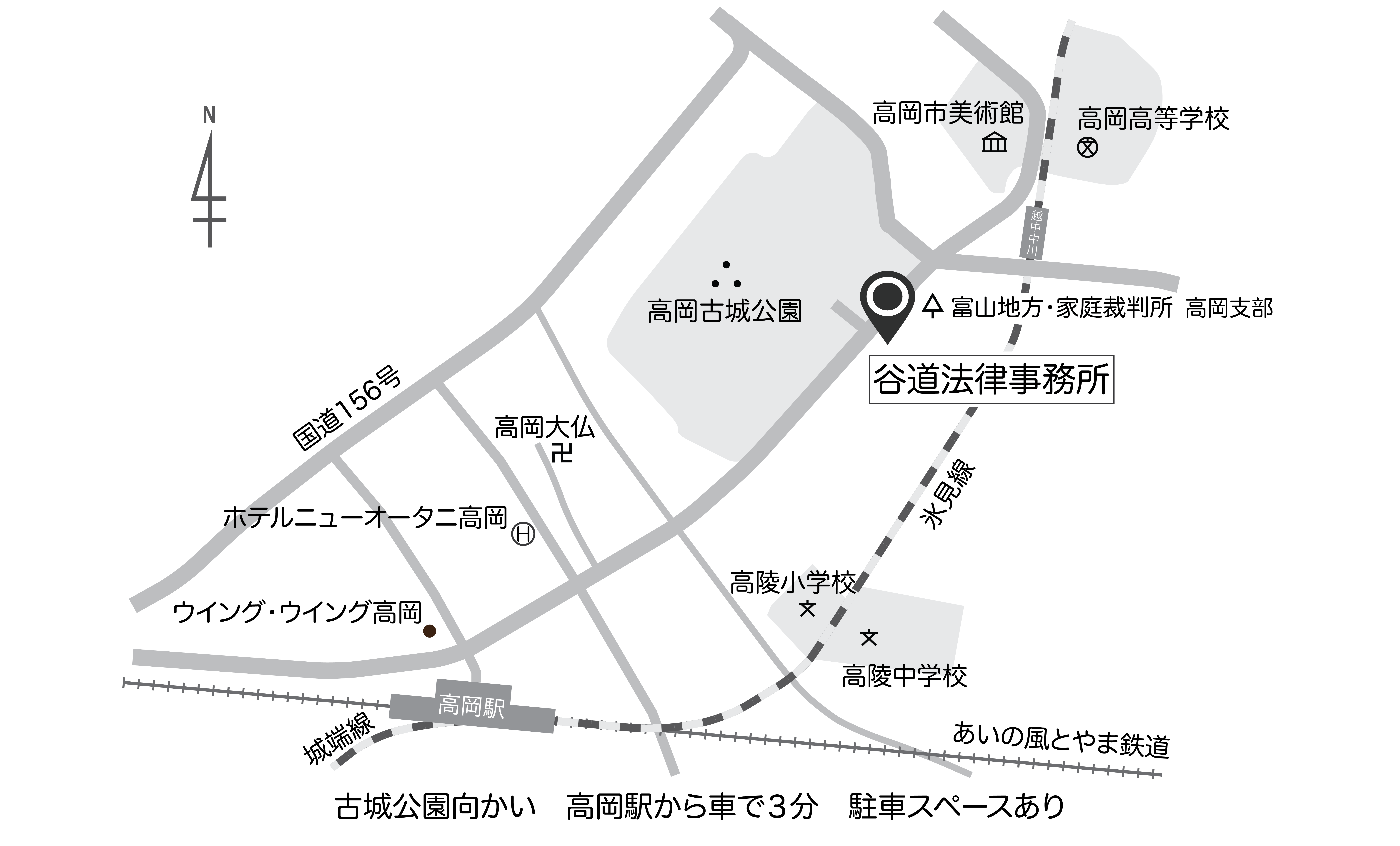 アクセスマップ（イラスト地図）
